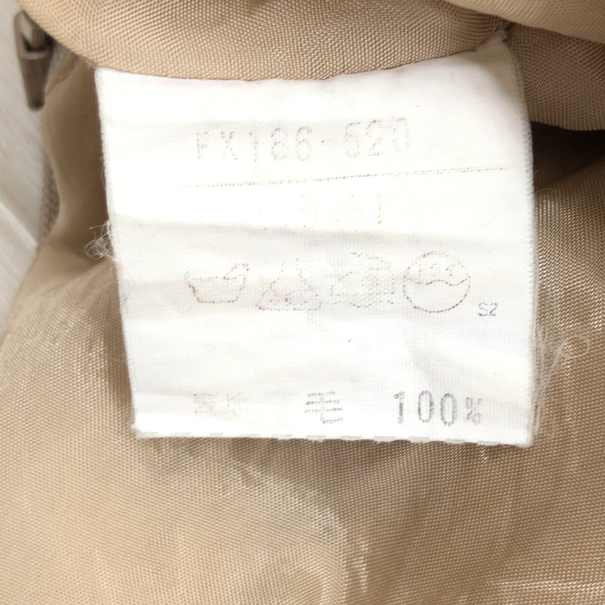 BURBERRY’S バーバリーズ ヴィンテージ ウール100% タック フレアスカート 15BR(2XL相當(dāng)) w74 VINTAGE 3L ゆったり 大きい 古著 レトロ