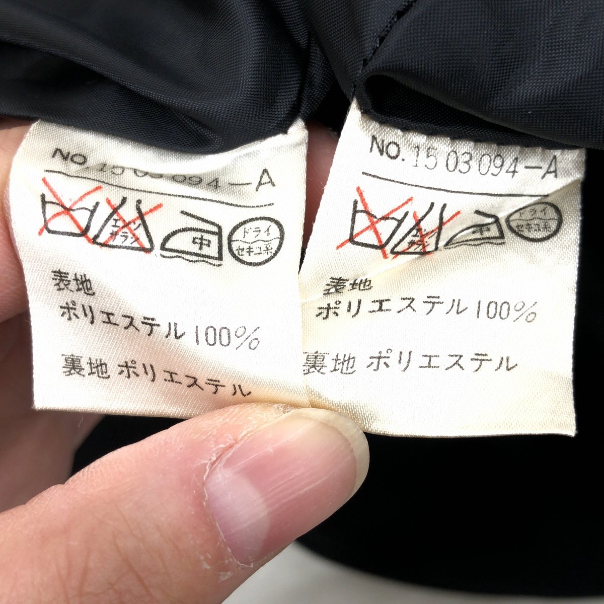 ●SOIR BENIR ソワールベニール 東京ソワール ワンピース アンサンブル フォーマルスーツ 15(2XL) 黒 喪服 禮服 ゆったり 大きい 3L 婦人