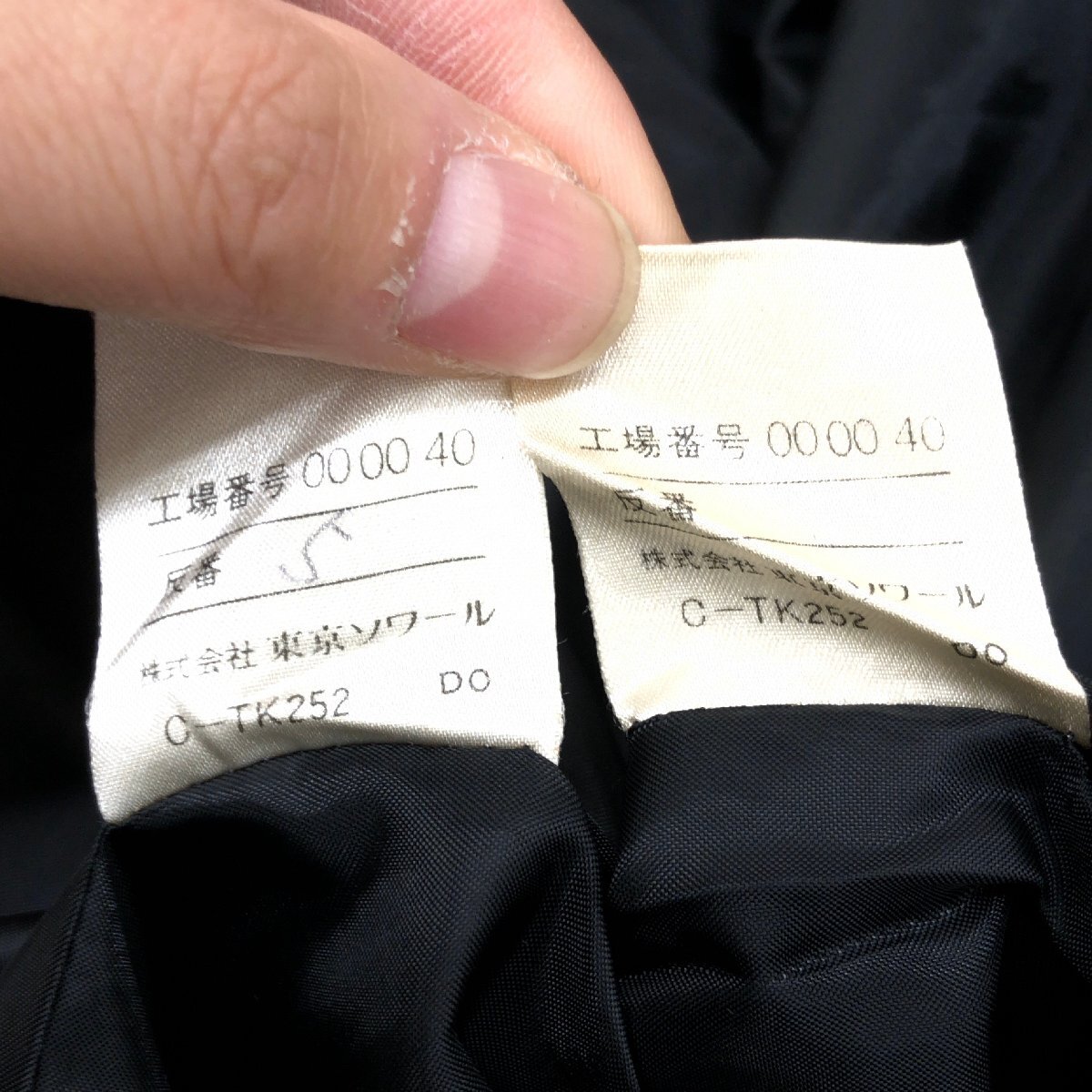 ●SOIR BENIR ソワールベニール 東京ソワール ワンピース アンサンブル フォーマルスーツ 15(2XL) 黒 喪服 禮服 ゆったり 大きい 3L 婦人