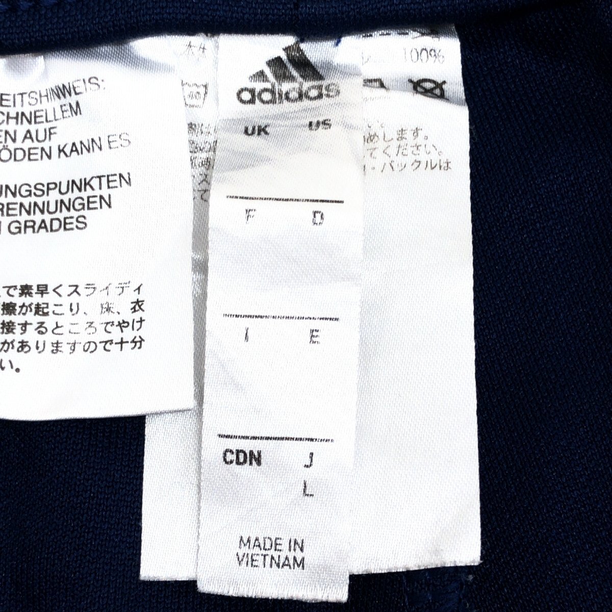 美品 adidas アディダス AEROREADY 定価6,589円 CONDIVO20 ジャージ トレーニングパンツ L 濃紺 プラクティスパンツ サッカー フットサル