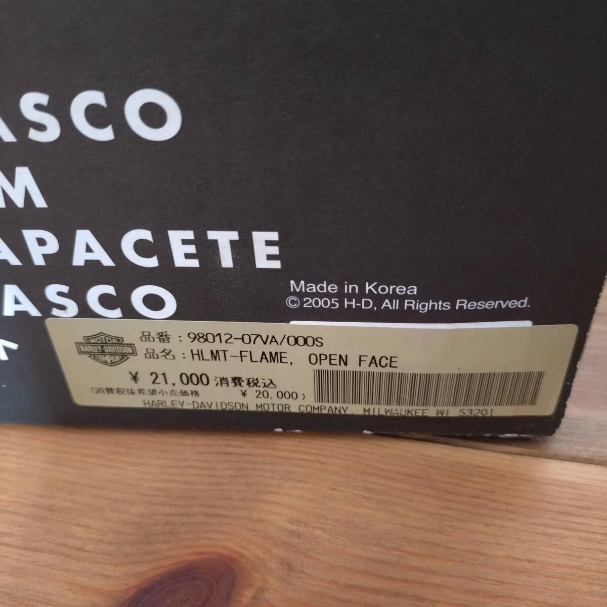 ハーレーダビッドソン　Sサイズ　オレンジフレイム　オープンフェイス