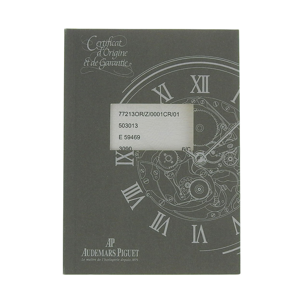 AUDEMARS PIGUET オーデマ・ピゲ ジュールオーデマ cal.3090 77213OR.Z.0001CR.01 腕時計 K18PG×ダイヤモンド 手巻き【H172625611】中古_画像7