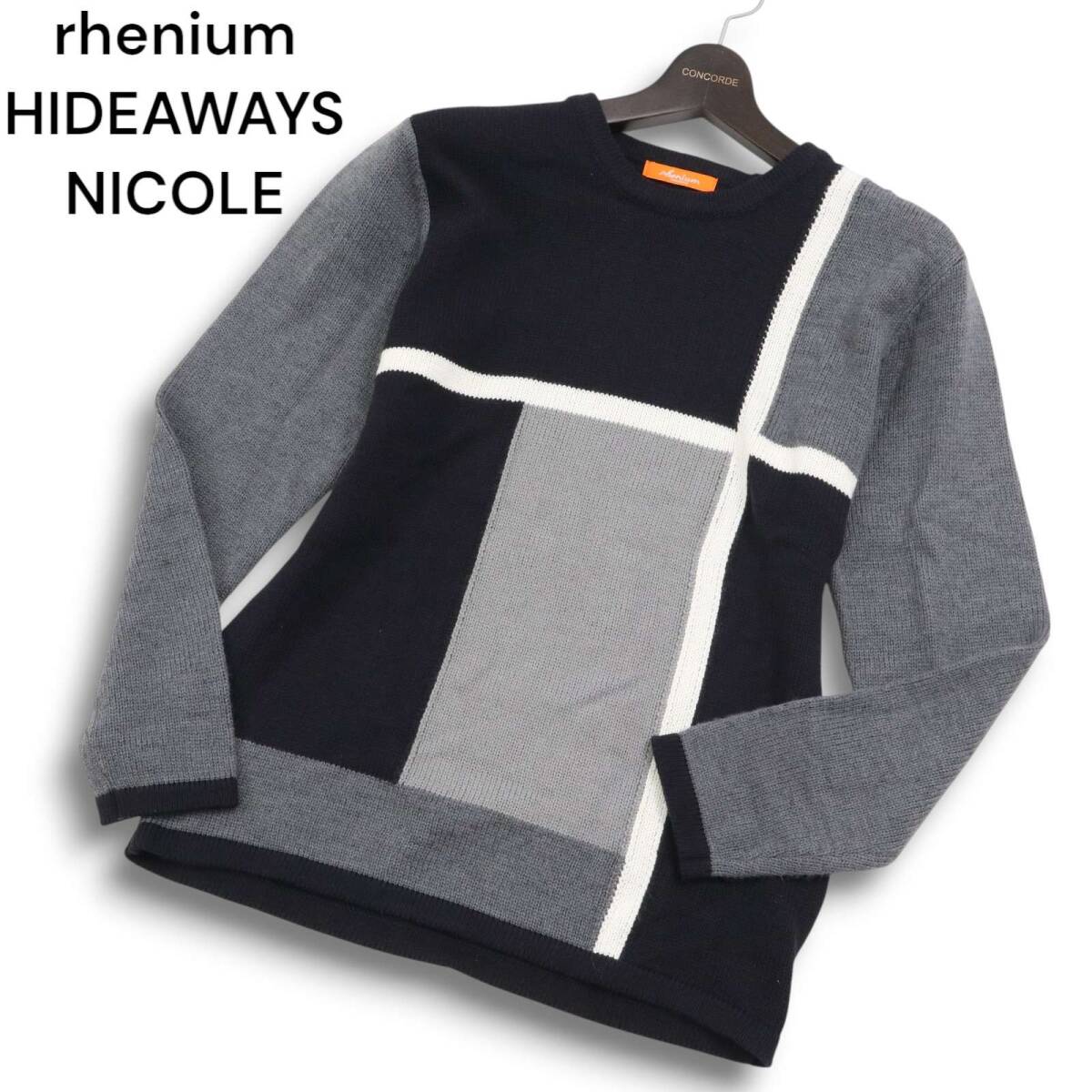 rhenium HIDEAWAYS NICOLE ハイダウェイ ニコル 秋冬 ウール混★ カラーブロック ニット セーター Sz.46 メンズ_画像1