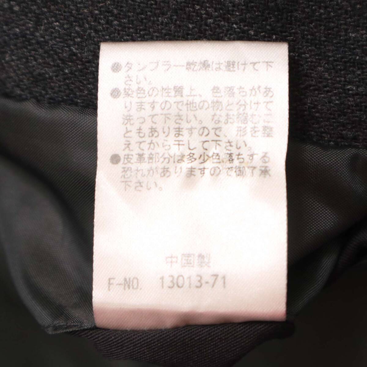 vital MONSIEUR NICOLE ムッシュ ニコル 秋冬 ウール★ 長袖 ワーク シャツ ジャケット Sz.48　メンズ グレー_画像8