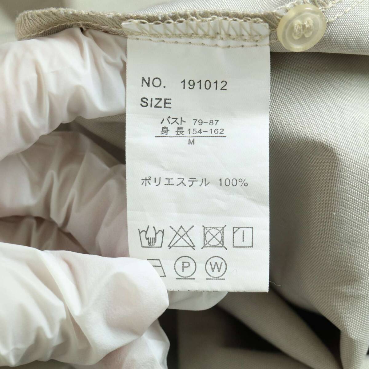 ROPE' PICNIC ロペピクニック 通年★ シャツ ワンピース Sz.M レディース_画像7