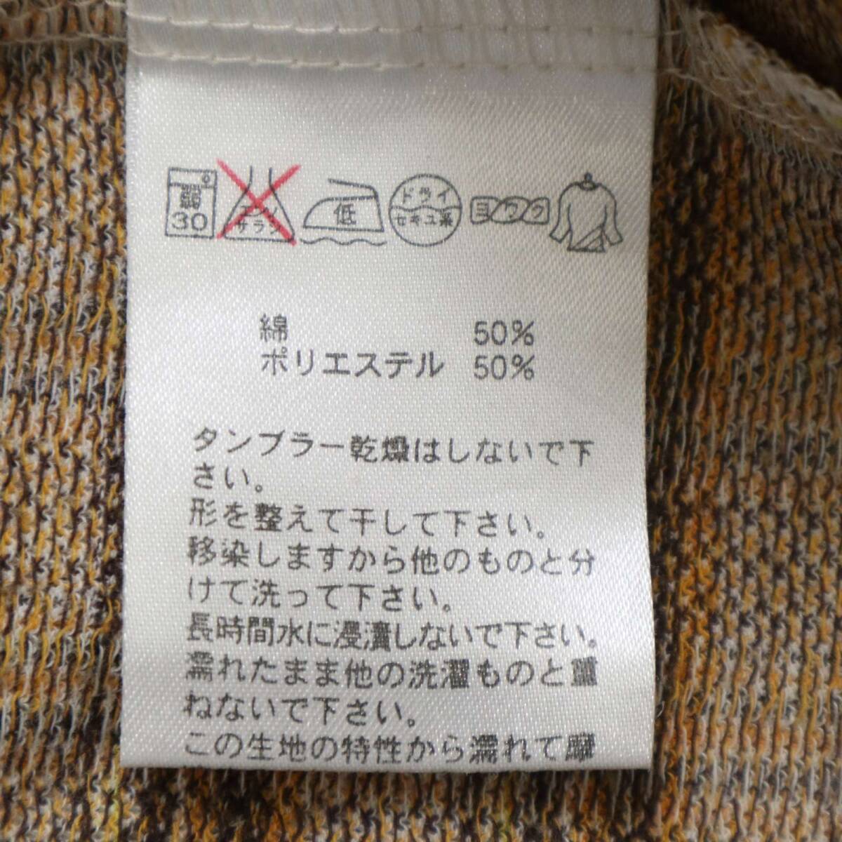 Paradiso パラディーゾ ゴルフ 通年★ ロゴ刺繍 長袖 ボタンダウン チェック ポロシャツ Sz.LL メンズ 大きいサイズ 日本製_画像7