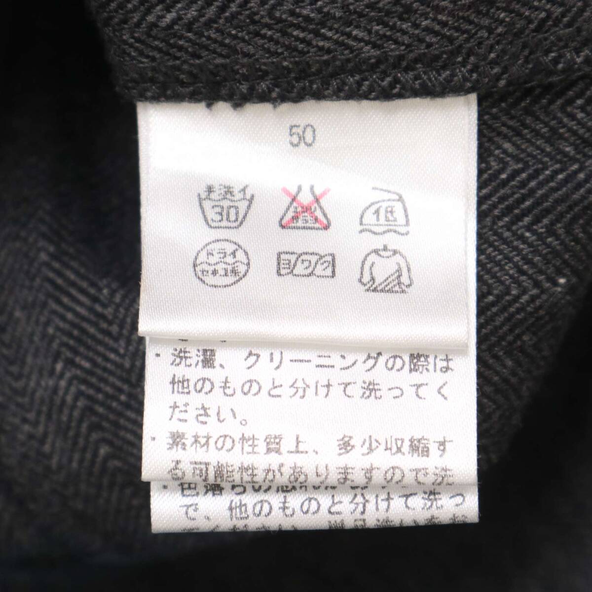 A.S.M アトリエサブ メン 通年 ヘリンボーン柄★ 長袖 ウエスタン シャツ Sz.50 メンズ 灰 グレー ASM_画像6