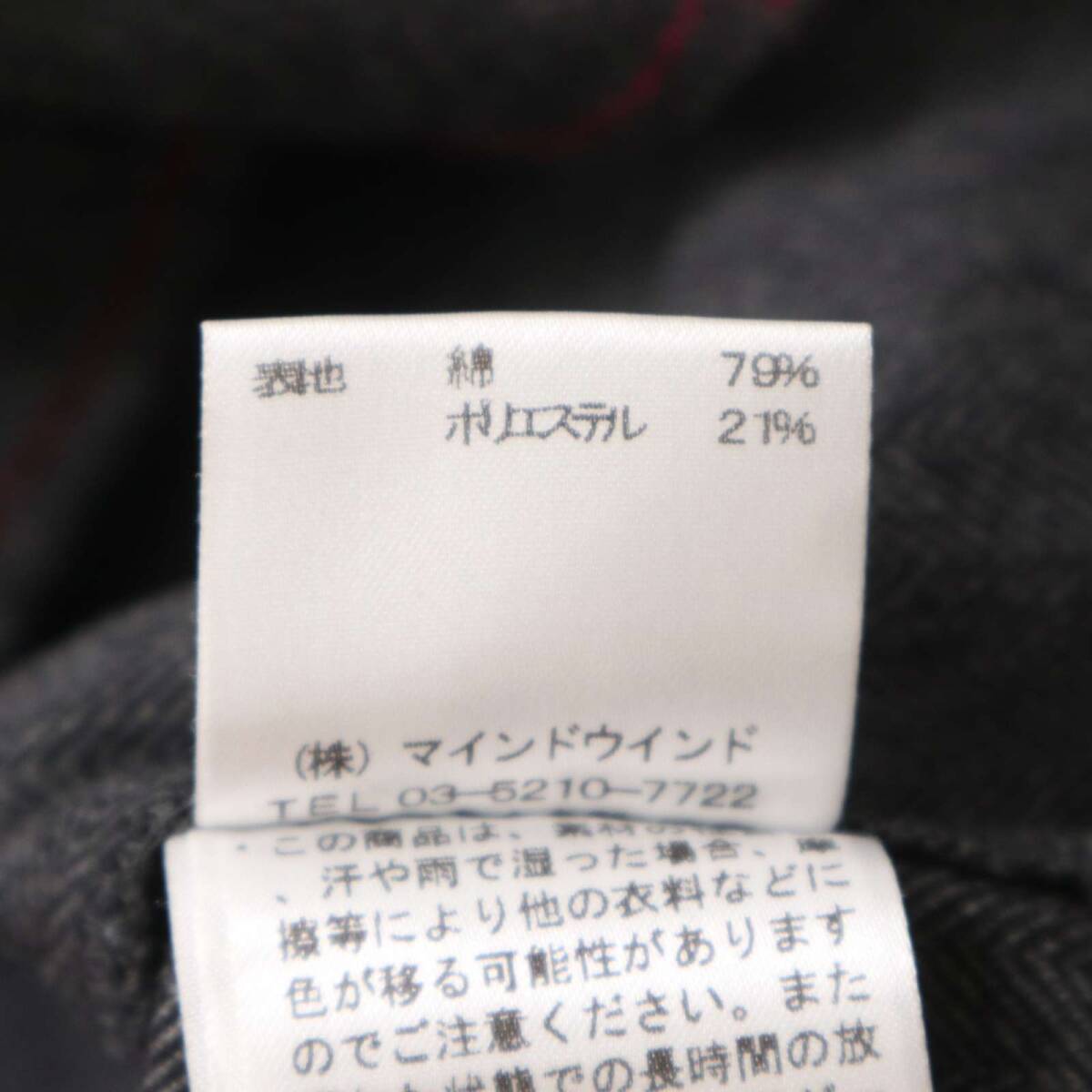 A.S.M アトリエサブ メン 通年 ヘリンボーン柄★ 長袖 ウエスタン シャツ Sz.50 メンズ 灰 グレー ASM_画像7