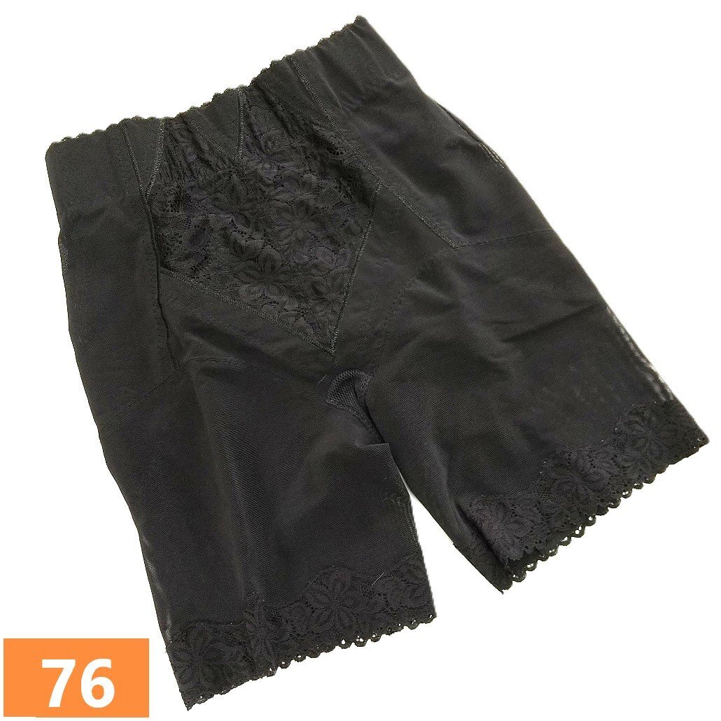 エルローズ　パシオ　ハイウエスト ロングガードル　76　ネロ　ブラック　黒　光電子　補整下着 補正下着 エル・ローズ　ガードル　st2335_画像1