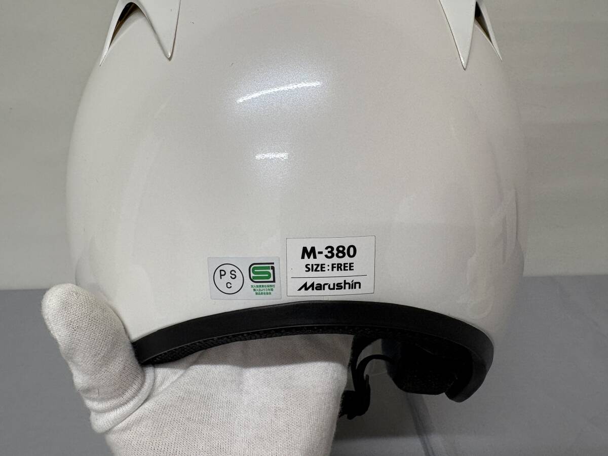 中古 Marushin ヘルメット M-380 サイズ57～60cm未満