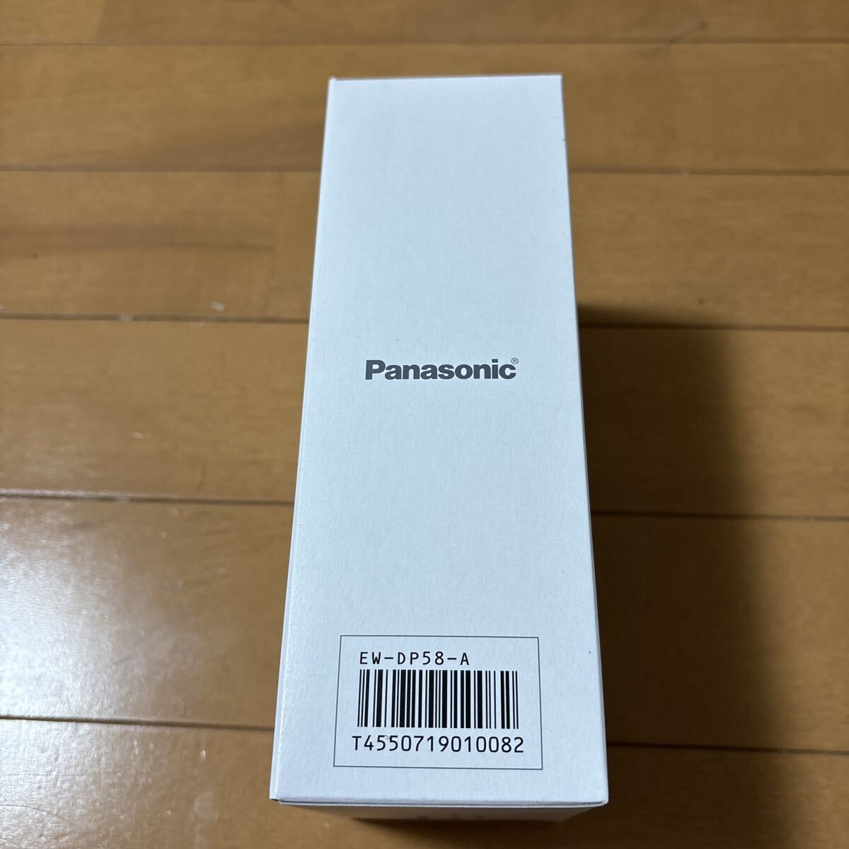 Panasonic ドルツプレミアム EW-DP58-A [ディープブルー] パナソニック W音波振動ハブラシ 電動歯ブラシ 新品未使用 1円スタート