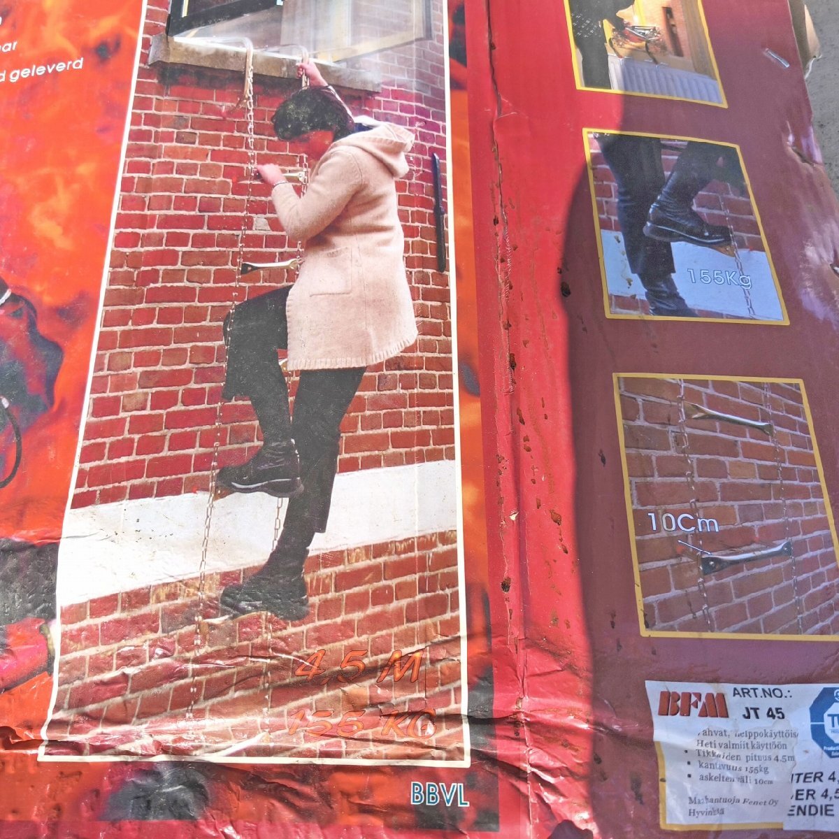 避難ハシゴ?縄梯子?エスケープラダー?長(zhǎng)さ4.5m?耐荷重155㎏?No.250329-01?梱包サイズ140