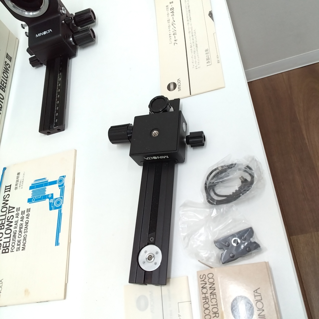 HSUTC★若 Minolta ミノルタ AUTO BELLOWS Ⅲ+Focusing Rail AB-Ⅲ セット_画像7
