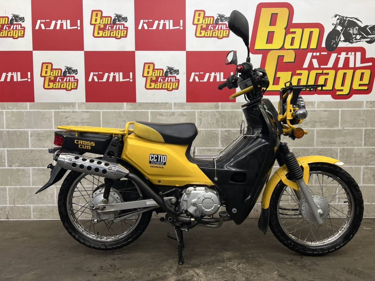 HONDA　ホンダ　CROSS CUB110　クロスカブ110　JA10　販売証明書有り　場內(nèi)走行確認(rèn)済み　始動動畫有り　売り切り 未整備 現(xiàn)狀車 バンガレ