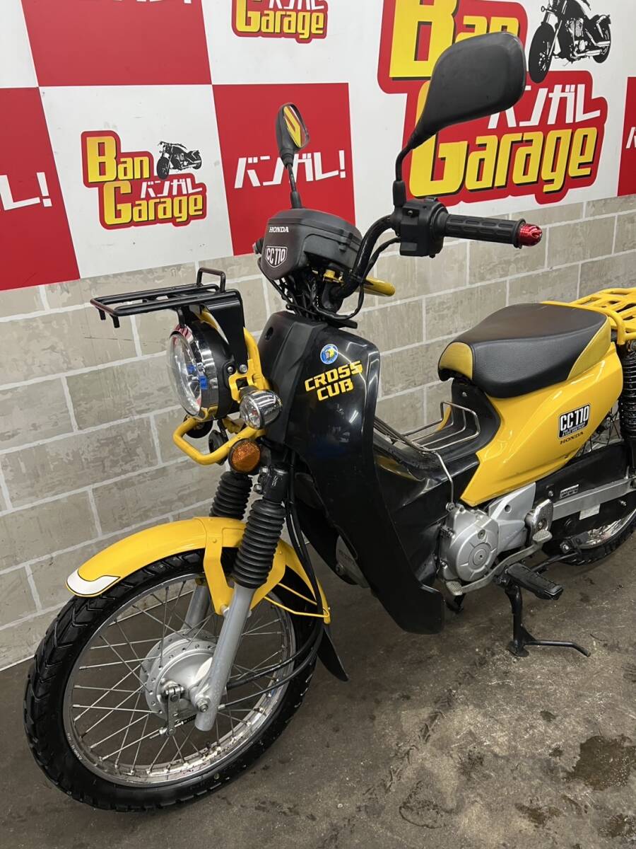HONDA　ホンダ　CROSS CUB110　クロスカブ110　JA10　販売証明書有り　場內(nèi)走行確認(rèn)済み　始動動畫有り　売り切り 未整備 現(xiàn)狀車 バンガレ