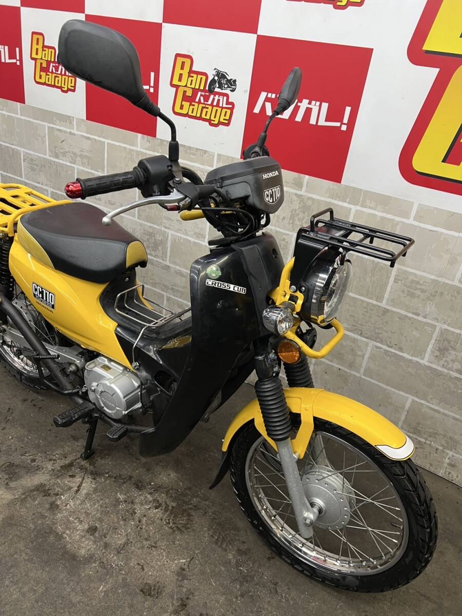 HONDA　ホンダ　CROSS CUB110　クロスカブ110　JA10　販売証明書有り　場內(nèi)走行確認(rèn)済み　始動動畫有り　売り切り 未整備 現(xiàn)狀車 バンガレ