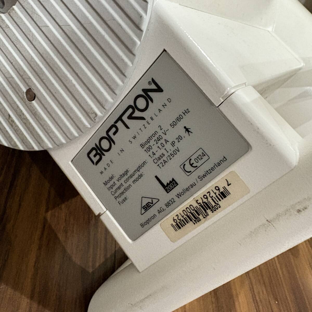 BIOPTRON 2 バイオプトロン2 美顔器　ジャンク