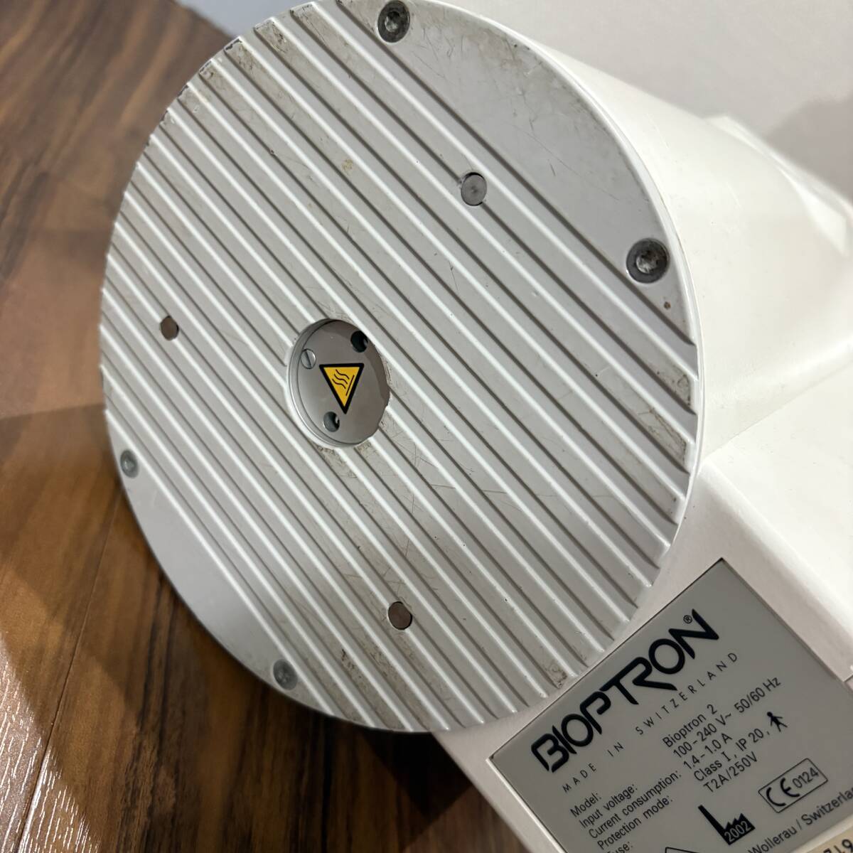 BIOPTRON 2 バイオプトロン2 美顔器　ジャンク