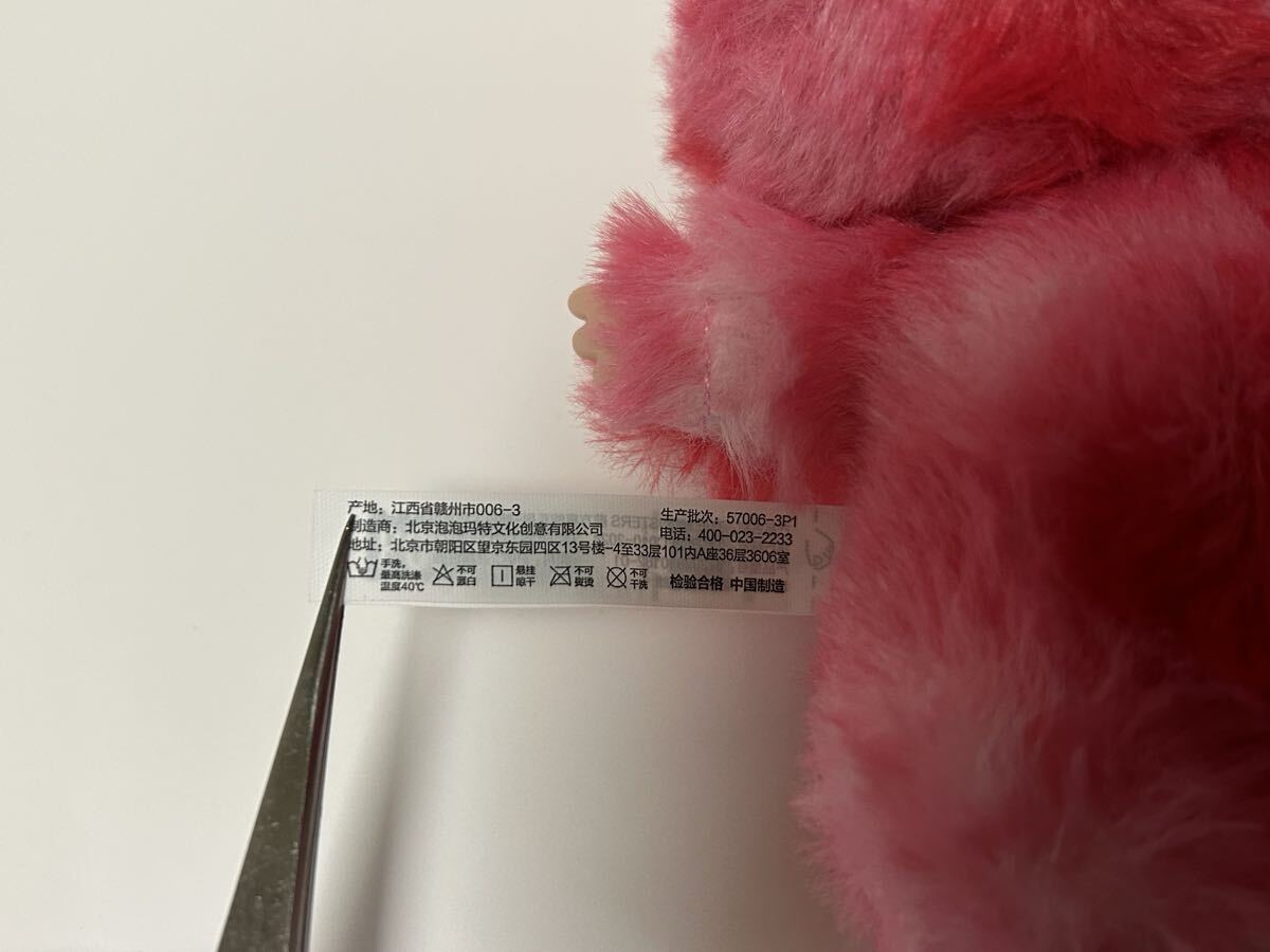 正規品 確実本物 ラブブ POPMART エナジー 新品未使用 LOVE ラブ レッド_画像5