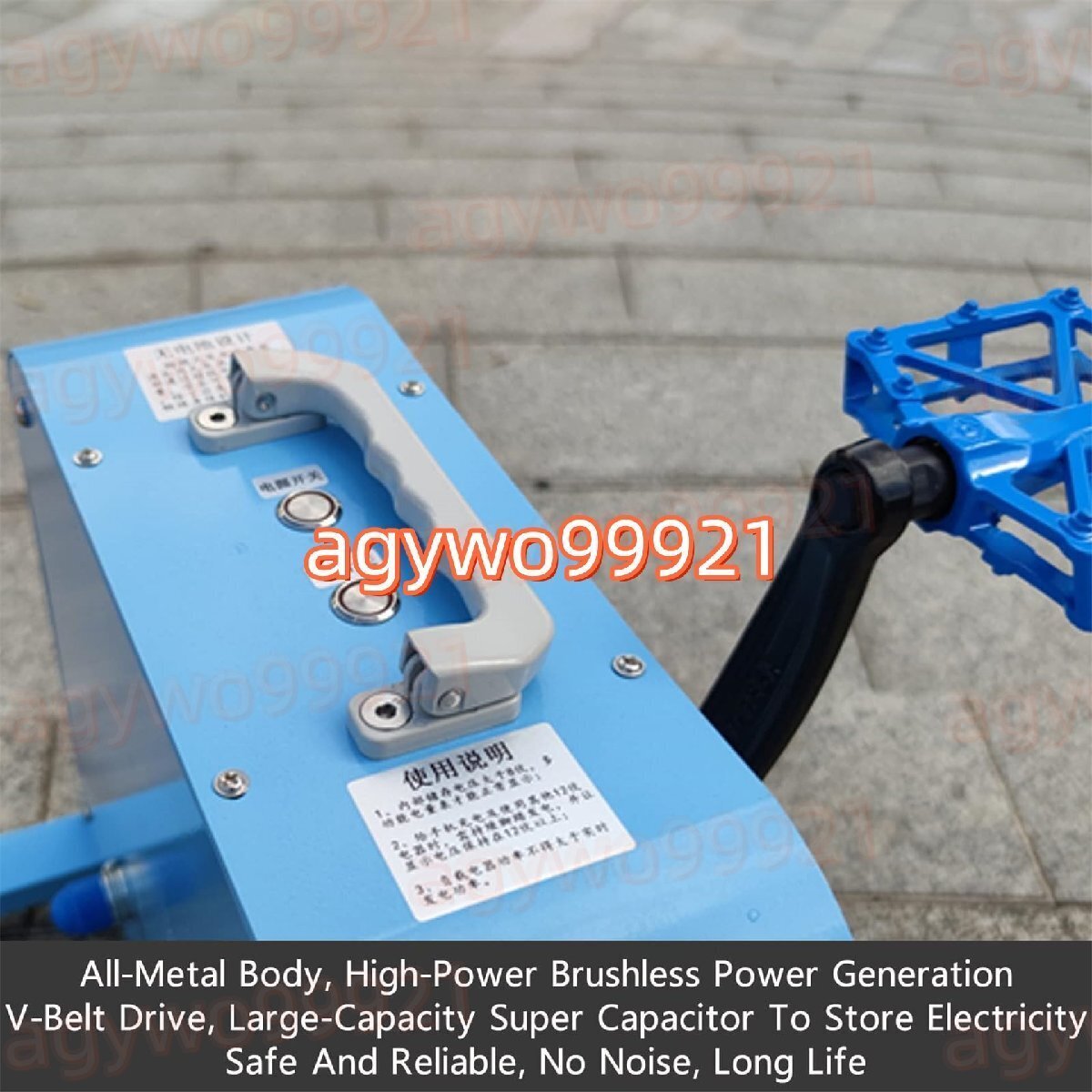 item_image_8