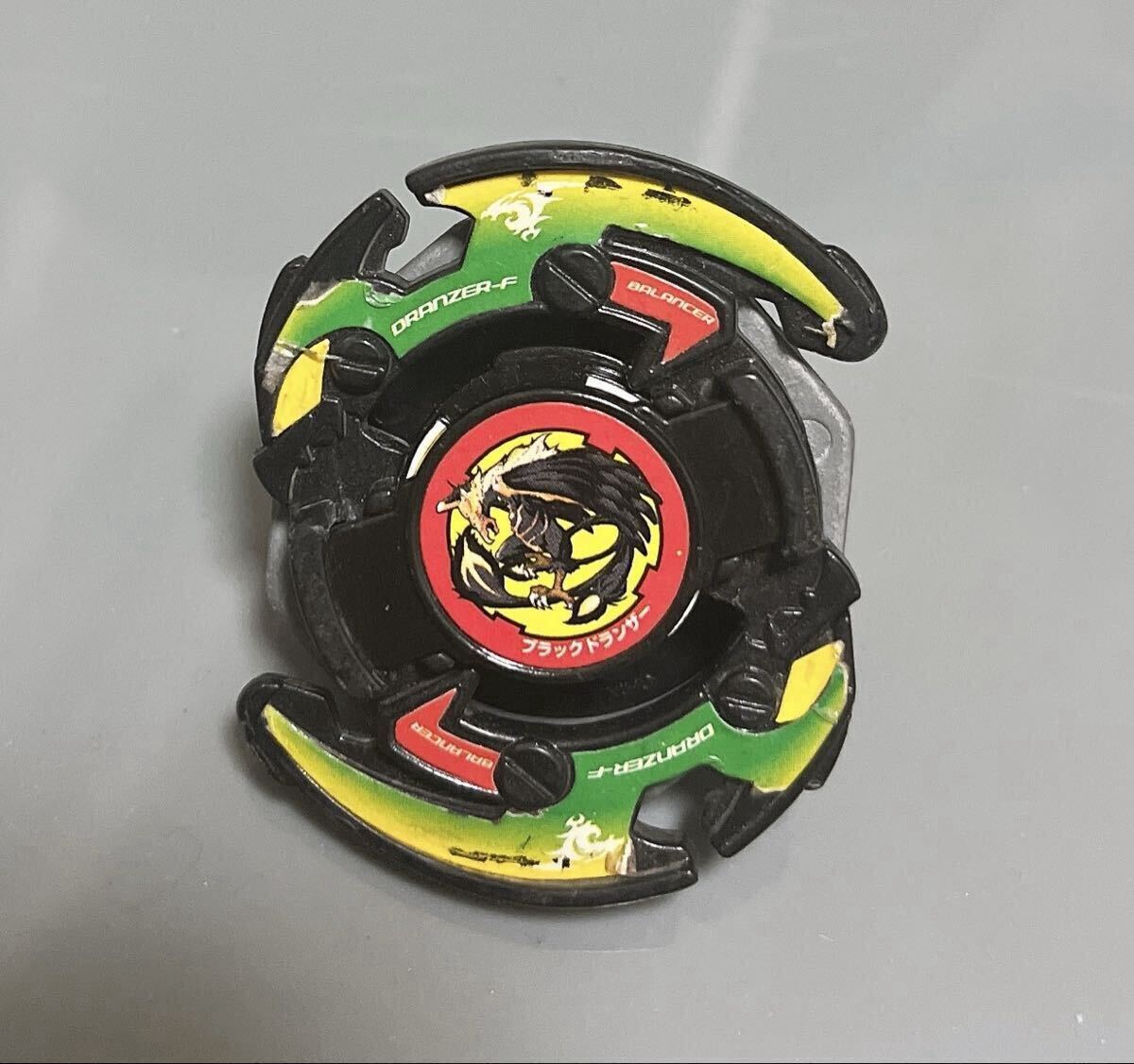 新品未開封品 別冊コロコロコミック3月号増刊付録 オメガドラゴ