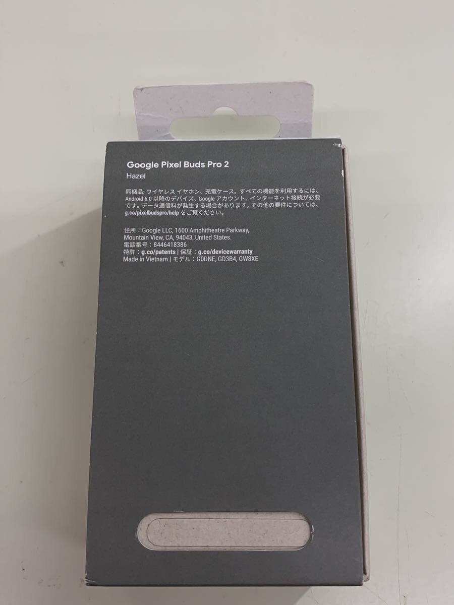 Google◆イヤホン Pixel Buds Pro 2 GA05762-JP_画像4