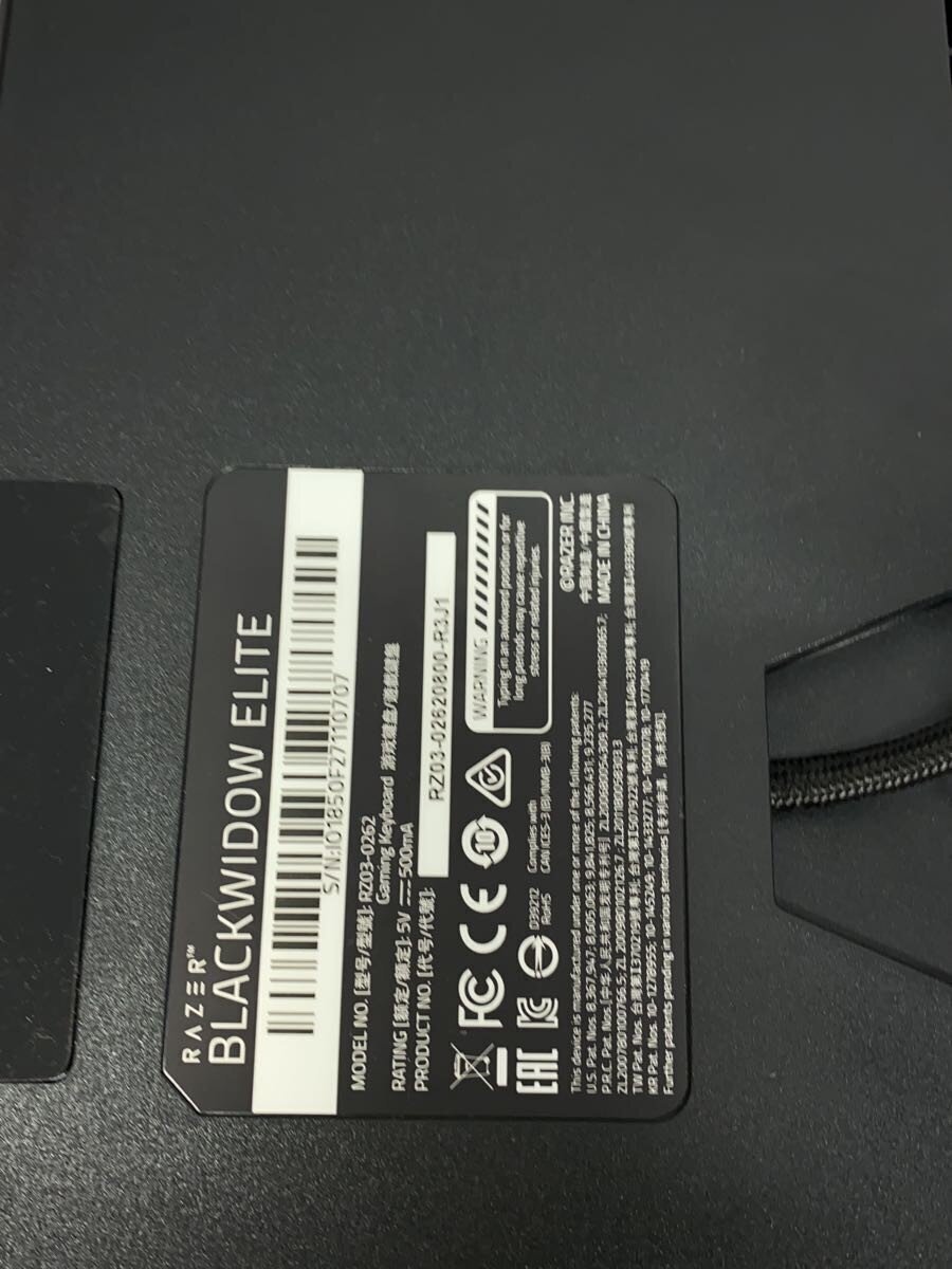 Razer◆キーボード BlackWidow Elite JP Green Switch [ブラック]