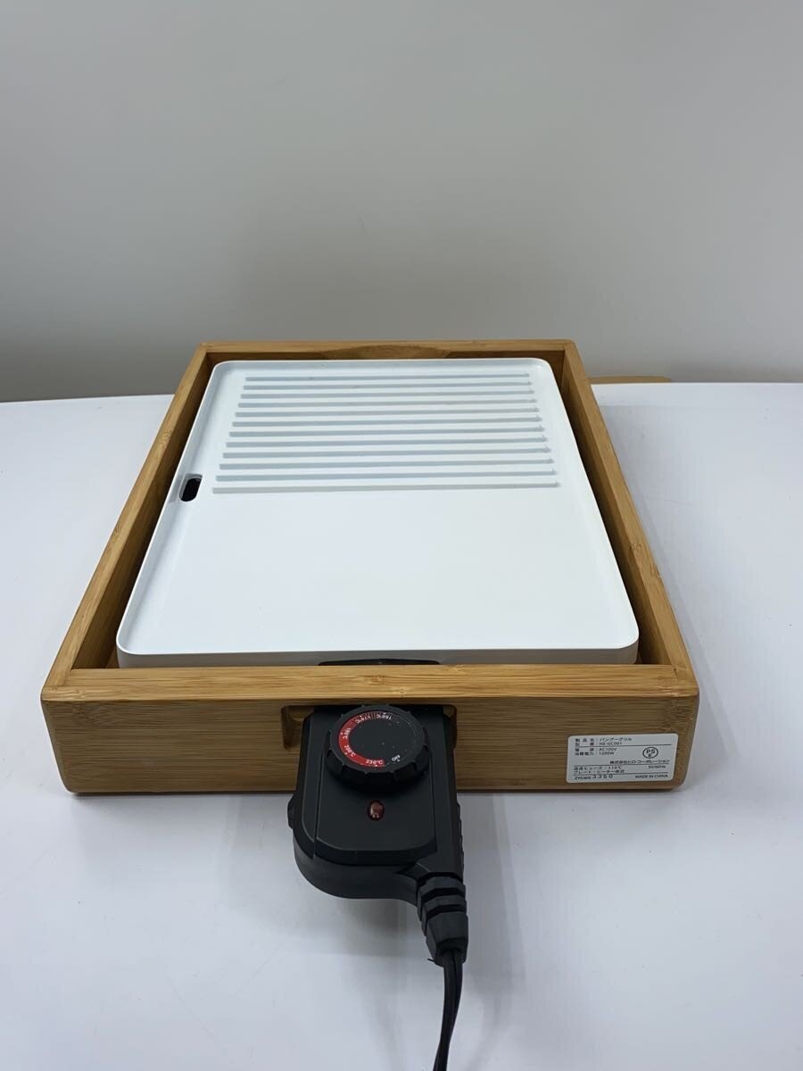 HIRO Corporation◆ホットプレート BAMBOO GRILL HE-GC001_画像2