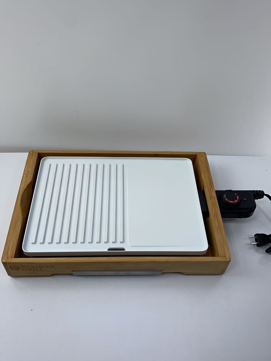HIRO Corporation◆ホットプレート BAMBOO GRILL HE-GC001_画像5