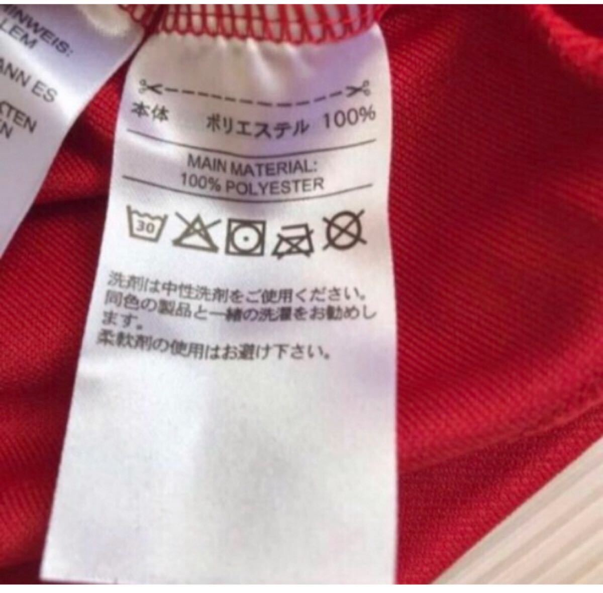 送料無料 新品 adidas CONDIVO18 トレーニングトップ 160_画像7