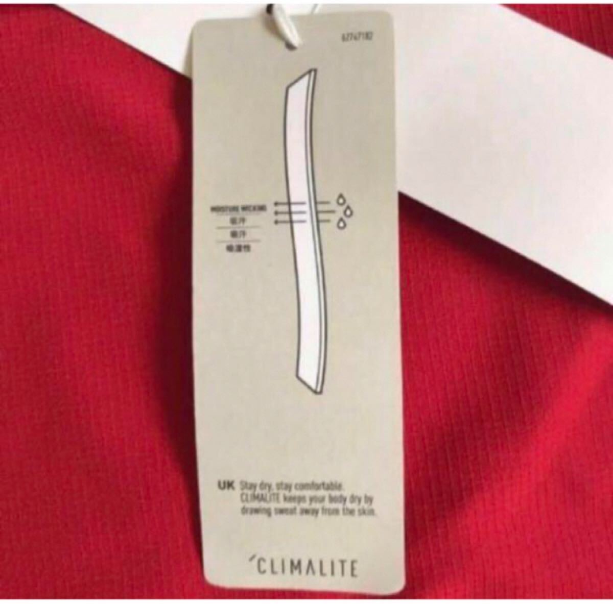 送料無料 新品 adidas CONDIVO18 トレーニングトップ 160_画像6