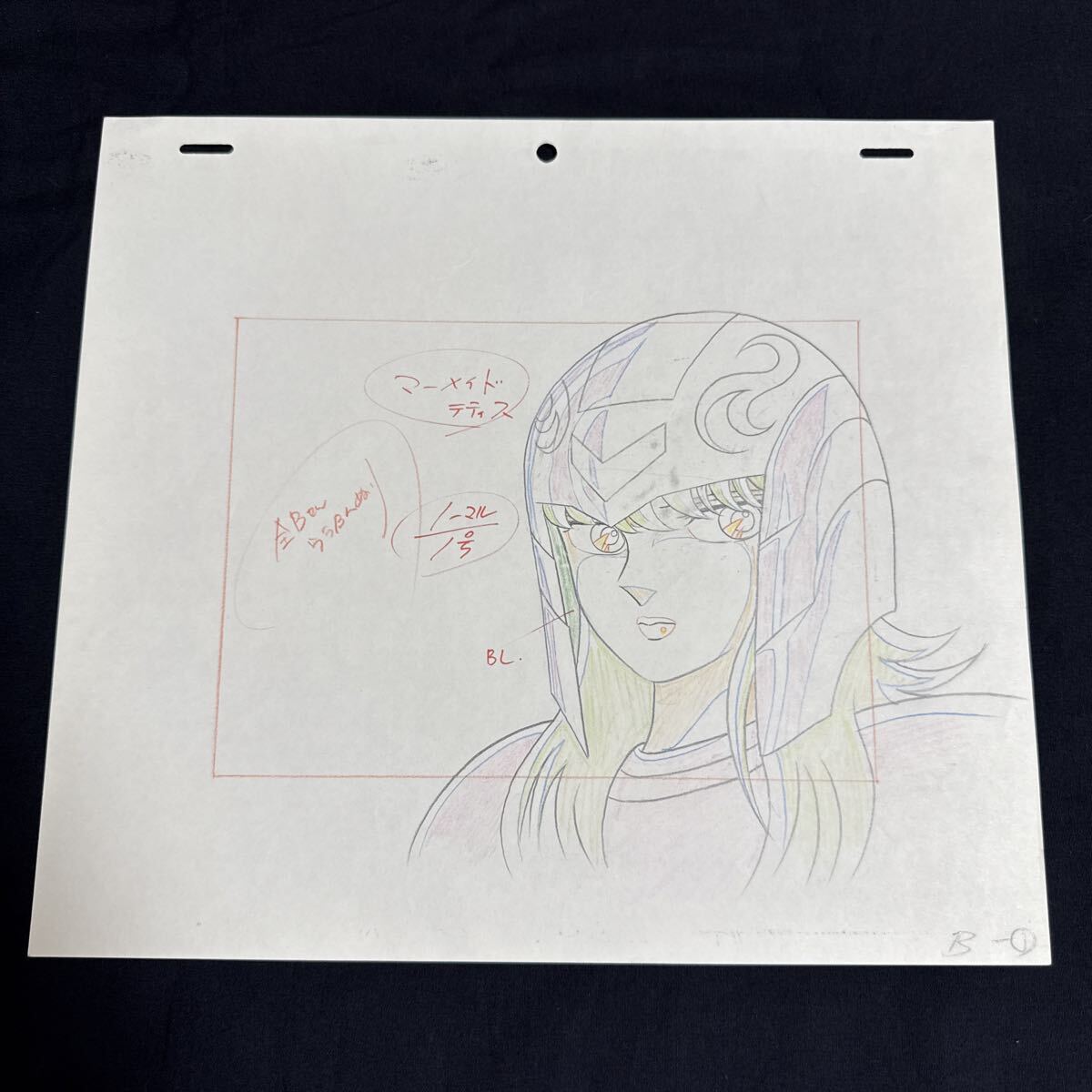 圣闘士星矢 セル畫 動畫 マーメイド テティス 海闘士 2枚セット 車田正美