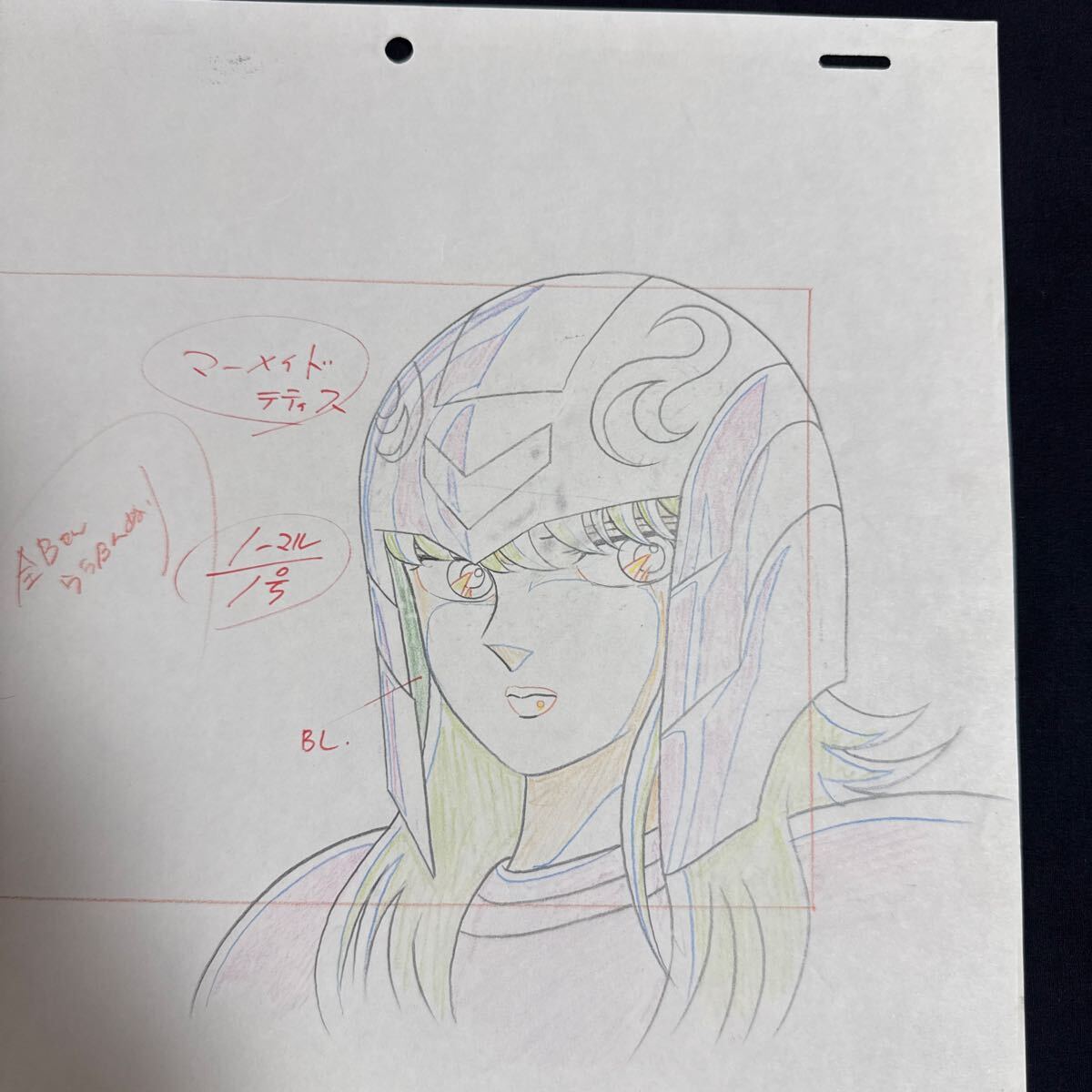 圣闘士星矢 セル畫 動畫 マーメイド テティス 海闘士 2枚セット 車田正美