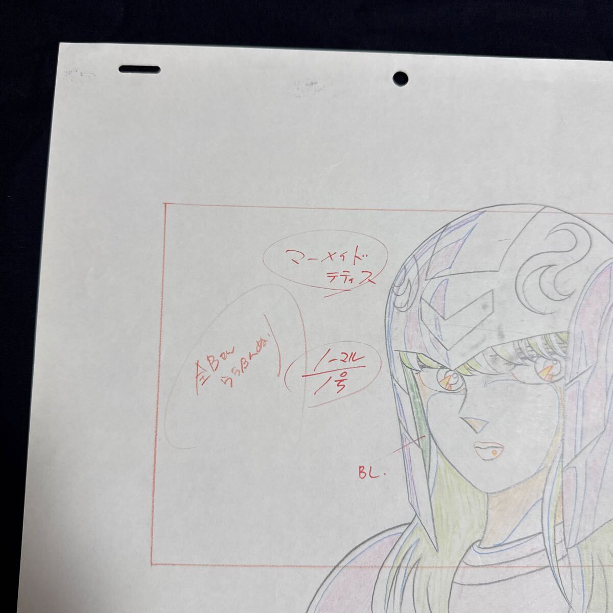 圣闘士星矢 セル畫 動畫 マーメイド テティス 海闘士 2枚セット 車田正美