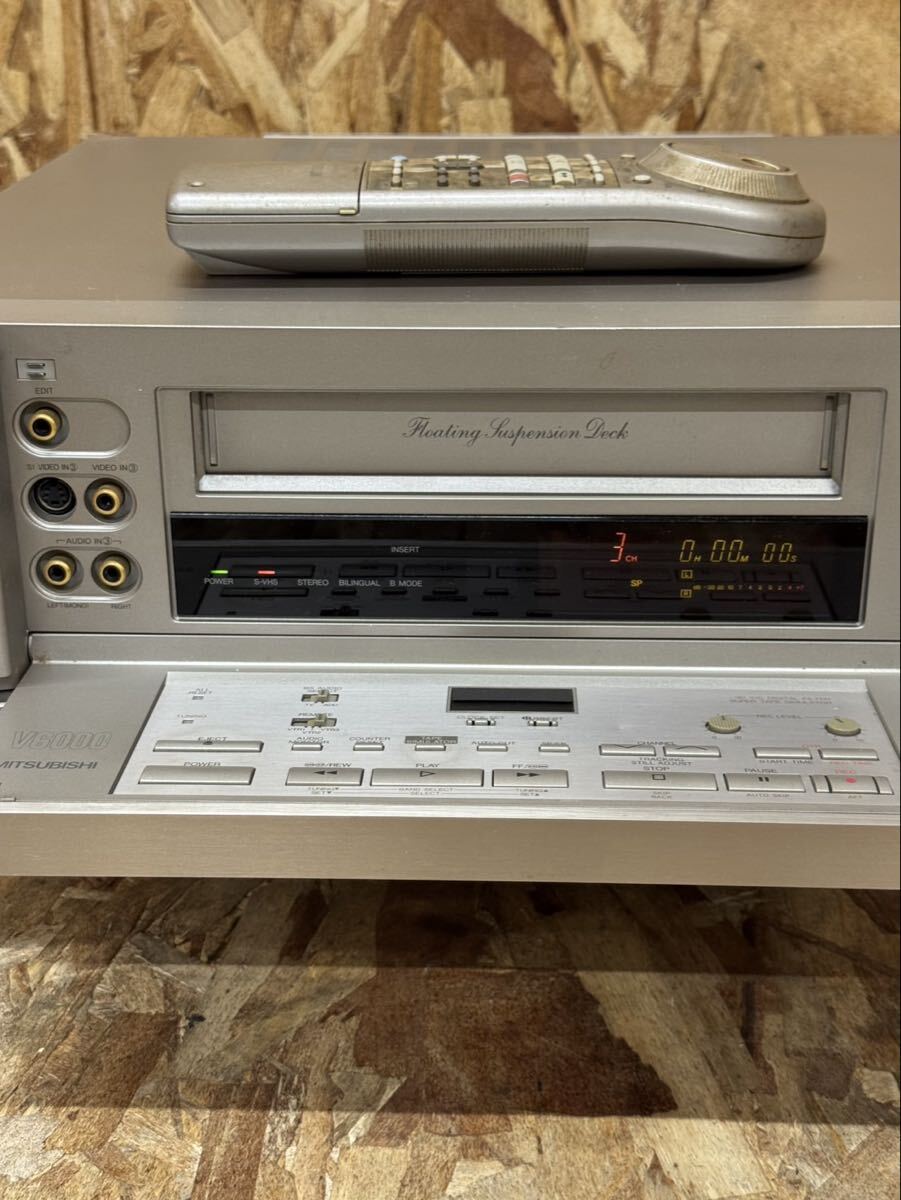 【1194】三菱 VHSデッキ HV-V6000 ビデオデッキ ビデオカセットレコーダー MITSUBISHI 通電確認(rèn)