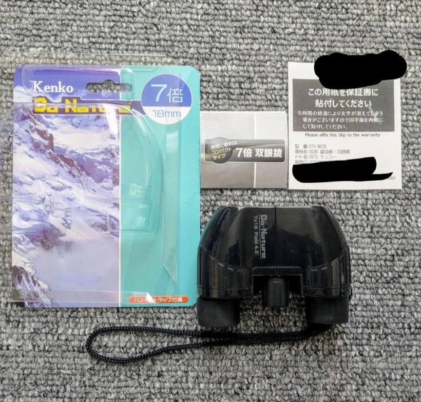 半額以下 即出荷 一度使用 Kenko 7倍 コンパクト雙眼鏡 ブラック 軽量 18mm オペラグラス ケンコー 美品