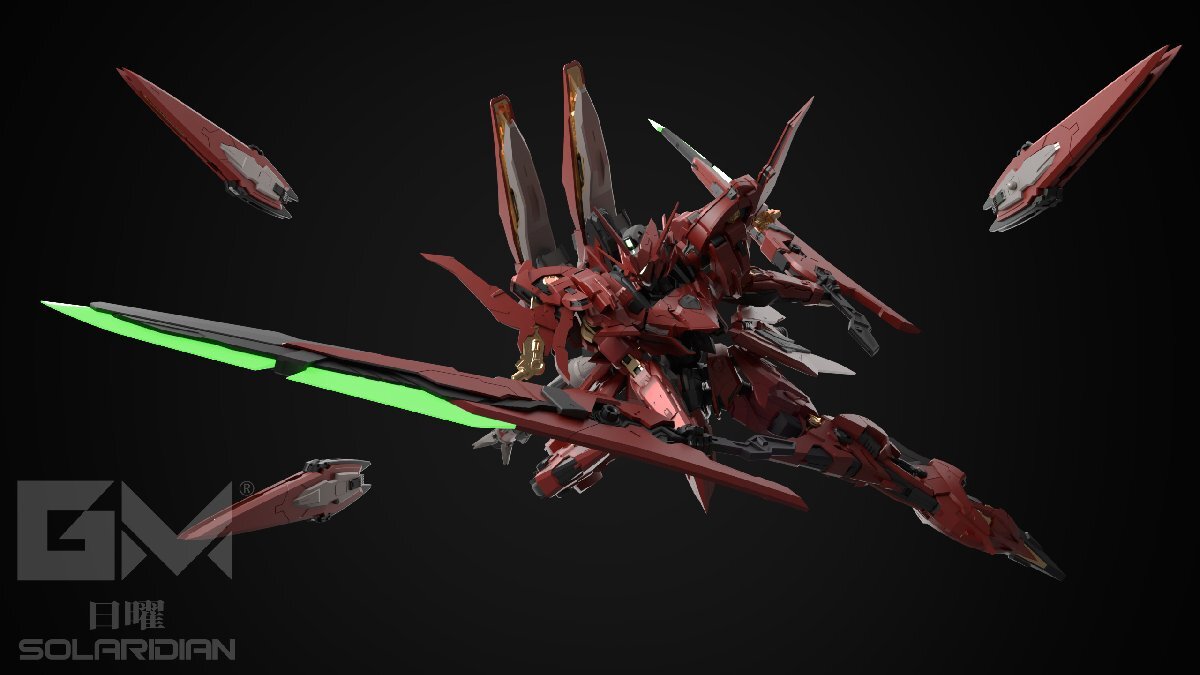 GM 日曜 SOLARIDIAN ソラリアディアン 1/72スケール プラスチックモデルキット