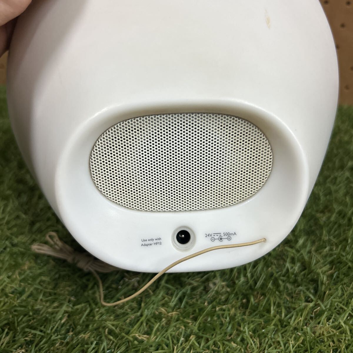 フィリップス ウェイクアップ ライト 光目覚まし時計 HF3510 