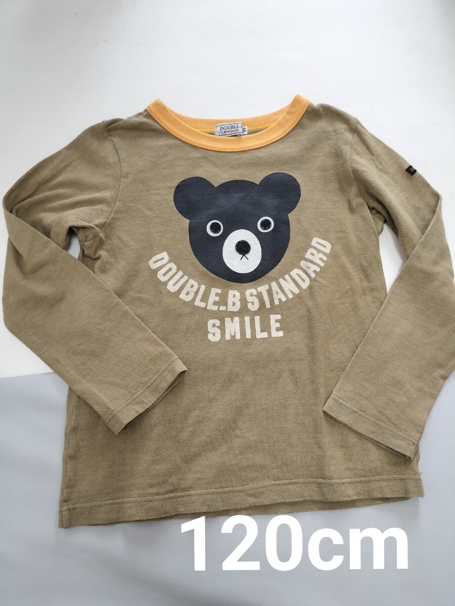 DOUBLE.B ロンT 長袖 Tシャツ 120cm カーキ