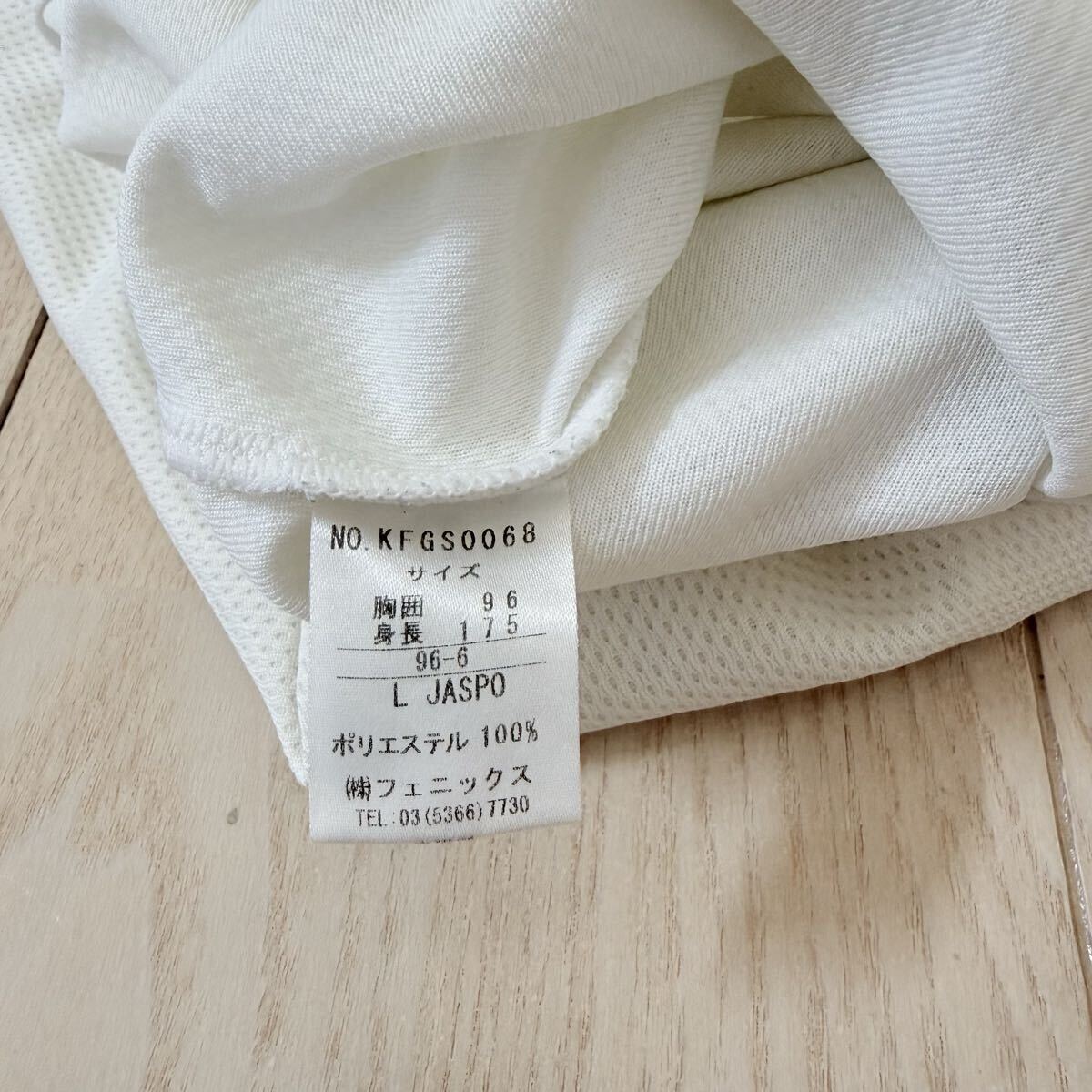 サッカー サッカー部 ウェア サッカーパンツ サカパン スパッツ ホワイト メンズ L