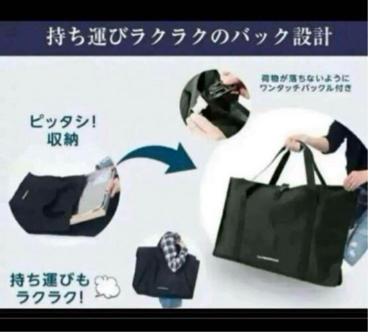 ビジョンピークス 新品未開封 焚き火テーブルキャリーケース 焚き火バック_画像2