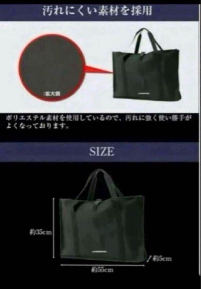 ビジョンピークス 新品未開封 焚き火テーブルキャリーケース 焚き火バック_画像3