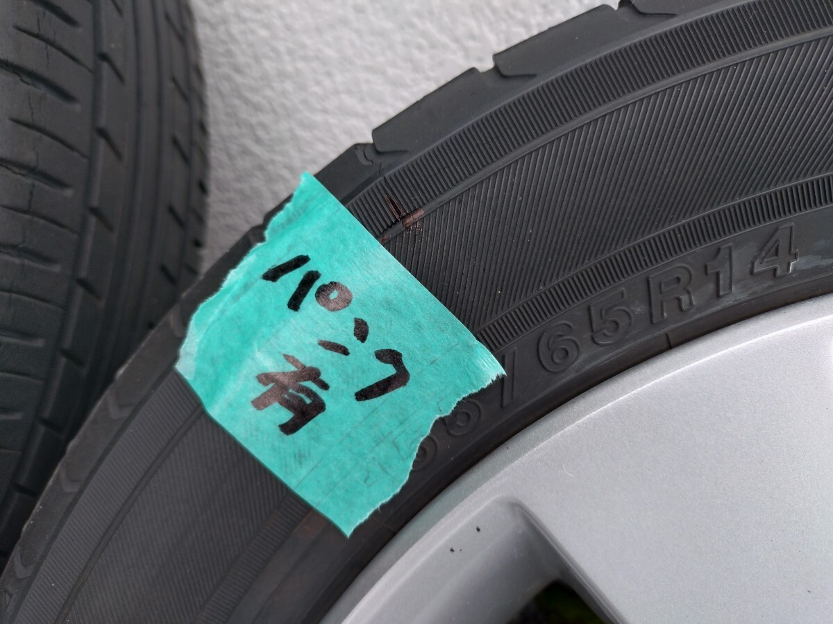 ☆155/65R14☆ワゴンRスティングレー純正アルミ夏タイヤセット☆＠49_画像4