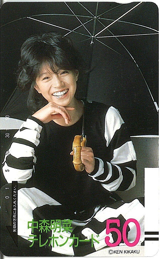 ★中森明菜　ケン企畫　傷有★テレカ５０度數未使用cr_45