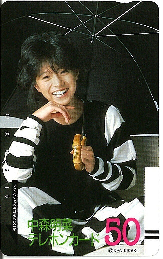 ★中森明菜　ケン企畫　傷有★テレカ５０度數(shù)未使用cr_46