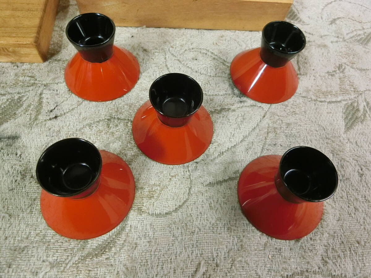 ★金杯　金盃　漆器　５客_画像4