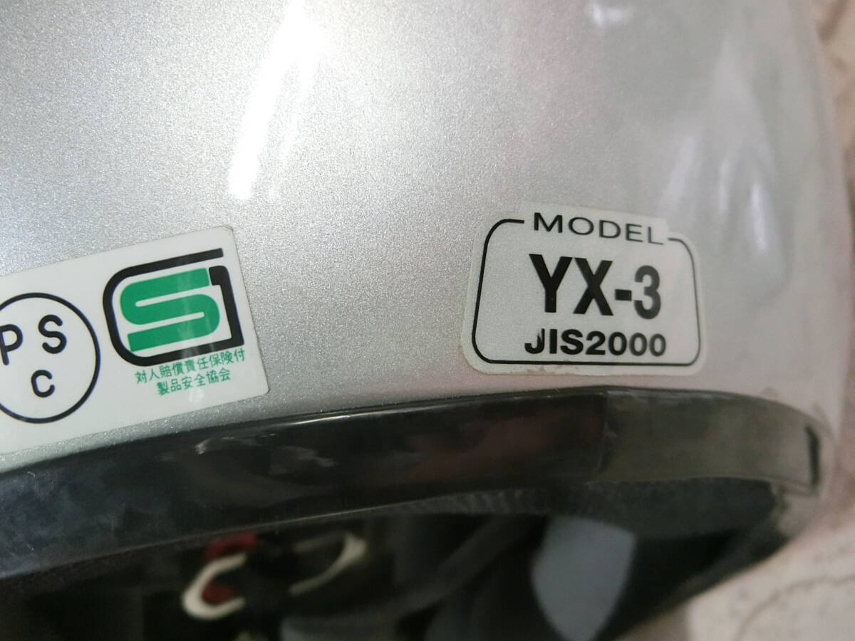 ★YAMAHA GIBSON　YX-3　オフロード　ヘルメット　Mサイズ_画像5