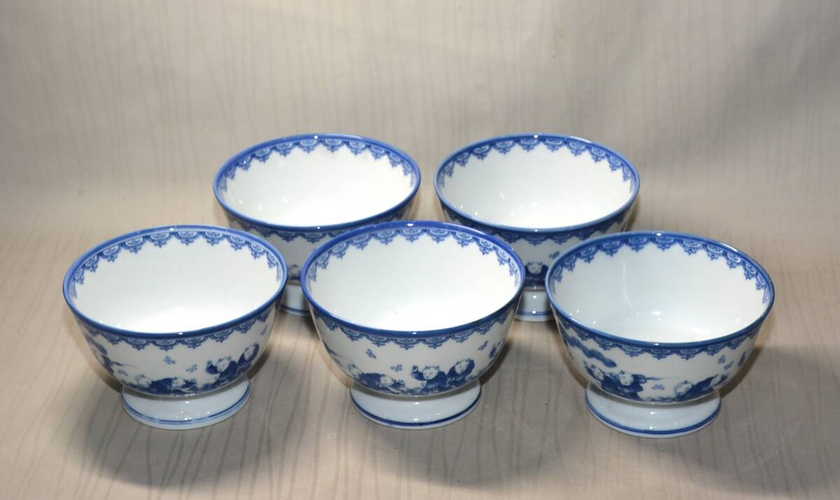 70* первый груз. * три река внутри . искусный мастер flat дверь . гора рука . белый фарфор с синим рисунком . сверху 7 человек Tang . высота шт. направление есть 5 покупатель 13cm * симпатичный муфельная роспись. высококлассный японская посуда . камень 1 покупатель .. маленький протершееся место 70* первый груз. * три река внутри . искусный мастер flat дверь . гора рука . белый фарфор с синим рисунком . сверху 7 человек Tang . высота шт. направление есть 5 покупатель 13cm * симпатичный муфельная роспись. высококлассный японская посуда . камень 1 покупатель .. маленький протершееся место