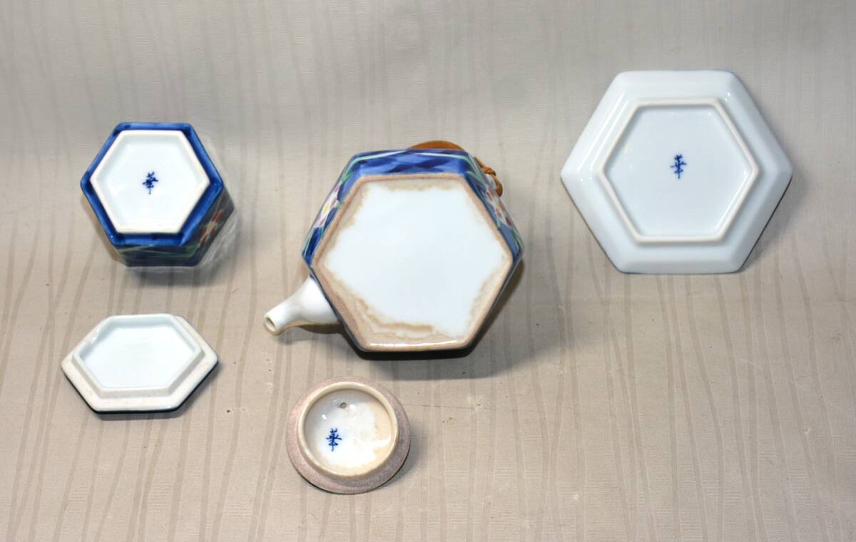 94◆初荷です ◆華 在銘 染錦花文竹手付醤油差 受皿 薬味入セット_画像6