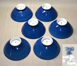 41◆初荷です ◆伊万里焼 翠山窯 染付葡萄文小付 6客 12.5cm ◆丁寧な絵付けです 高級和食器 懐石_画像10